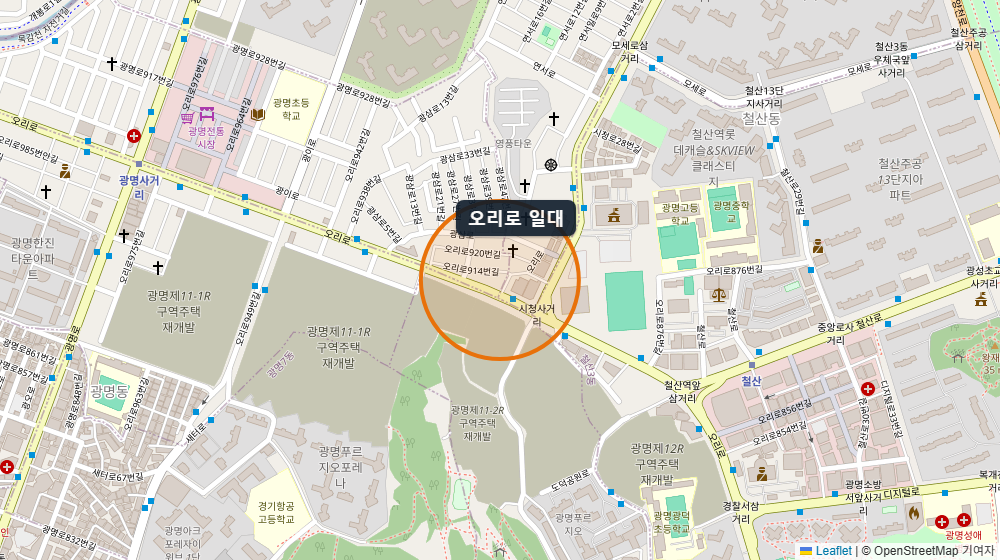 경기 광명시 오리로 — 1층 상가, 최저가 감정가의 51%