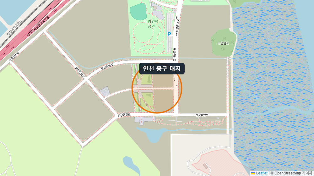 인천 중구 대지 1,637평 — 최저가가 공시지가 총액의 67%