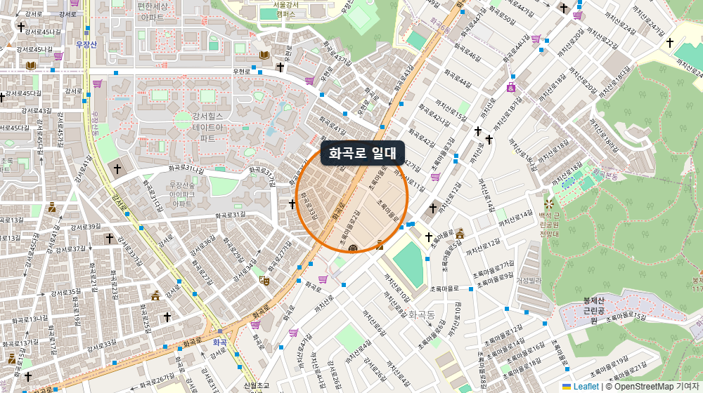 서울 강서구 화곡로 — 1층 상가, 최저가 감정가의 39%
