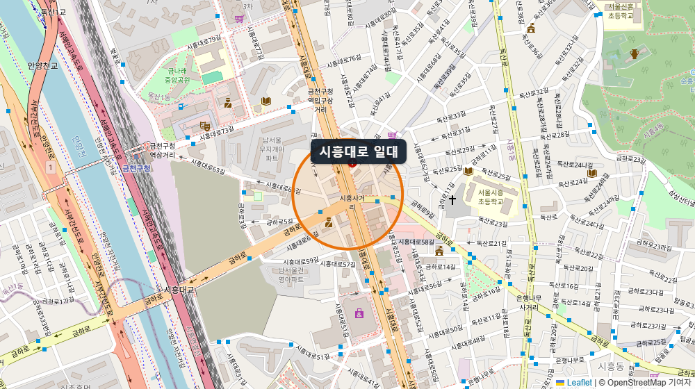 서울 금천구 시흥대로 — 1층 상가, 최저가 감정가의 29%